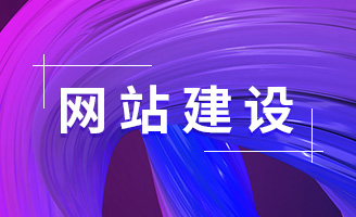 Ʒ�|(zh��)�W(w��ng)վ������ע��ÿһ����(x��)��(ji��)�����������Ñ��w�